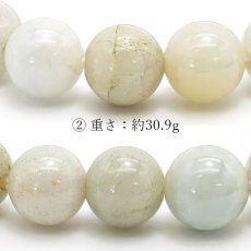 画像4: 【 一点物 】 翡翠 ブレスレット 9mm ミャンマー産 Jade Jadeite ひすい ヒスイ 5月誕生石 お守り 浄化 希少 天然石 パワーストーン (4)