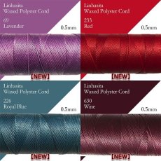 画像6: 【新色15色入荷】ワックスコード LINHASITA社製 0.5mm 全20色 長さ約337m/ ロウ引き紐 (6)