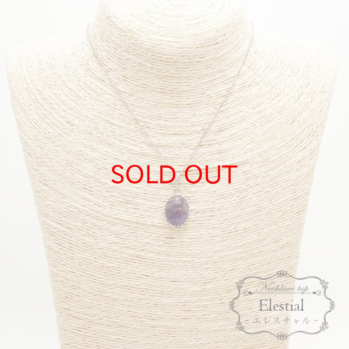 画像3: エレスチャル ペンダントトップ ブラジル産 Elestial シルバー ネックレス アメジスト アメジストエレスチャル お守り 天然石 パワーストーン (3)