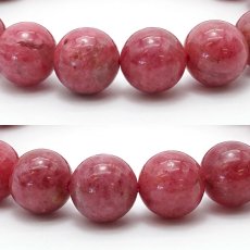 画像2: ロードナイトシリカブレスレット ブレス ブラジル産 丸玉 11mm 【 一点もの 】Rhodonite バラ色 天然石 パワーストーン 【送料無料】 (2)