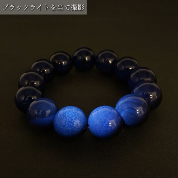 スマトラ ブルーアンバー & 沈香ブレスレット ブルーアンバー 天然琥珀 財運 樹脂の化石 太陽 蛍光 ブレス