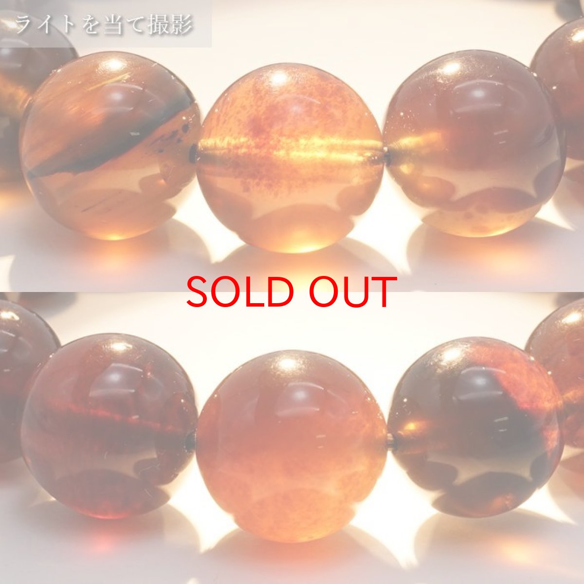 画像3: スマトラブルーアンバー ブレスレット インドネシア産 丸玉 14mm 【 一点もの 】amber アンバー スマトラ産 琥珀 植物の化石 天然石 パワーストーン (3)