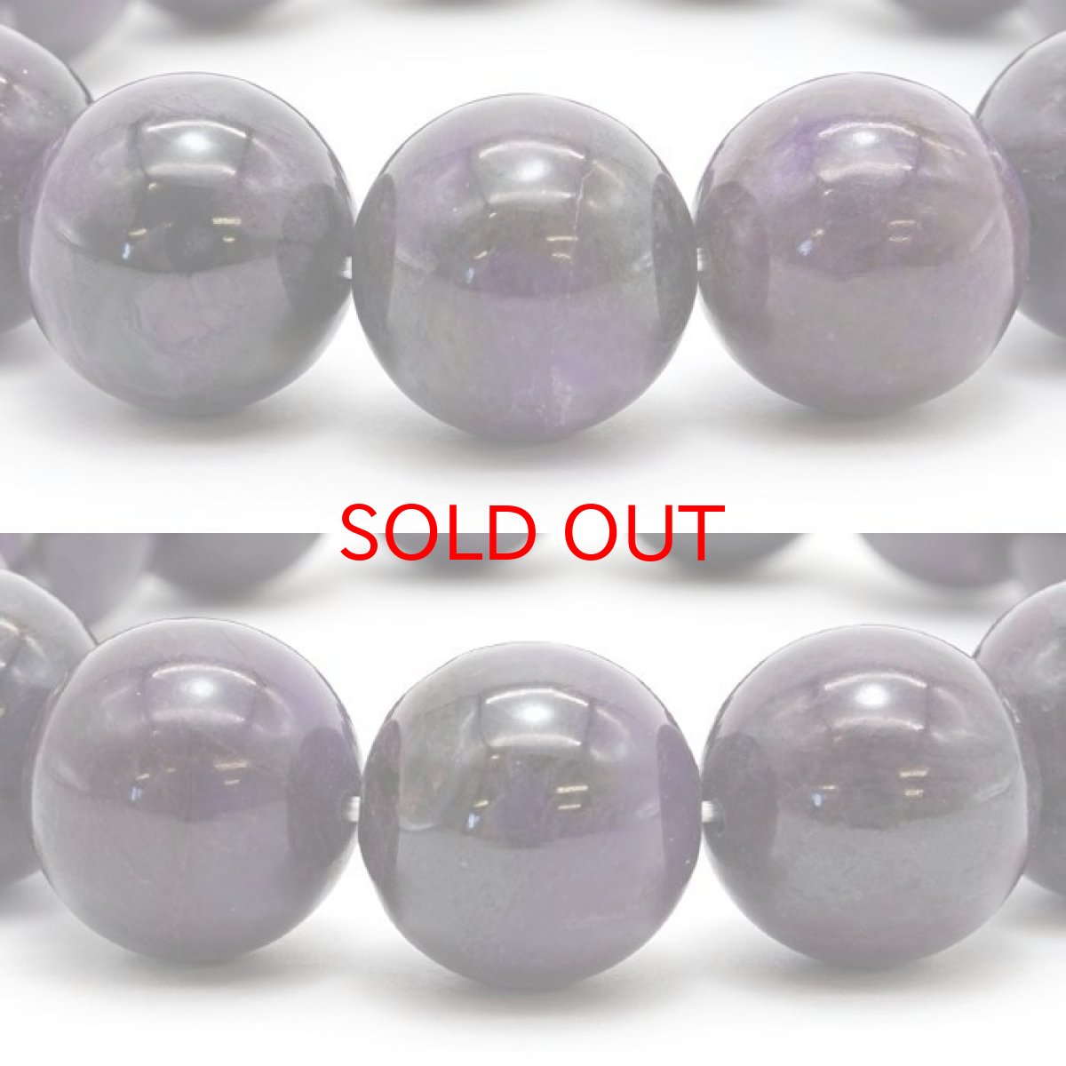 画像2: 【20%OFFセール】 スギライト ブレスレット アフリカ産 丸玉 14mm 【 一点もの 】Sugilite ヒーリングストーン 杉石 希少 天然石 パワーストーン (2)