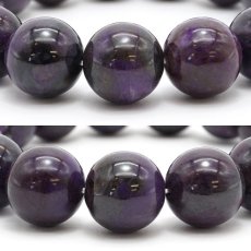 画像2: スギライト ブレスレット アフリカ産 丸玉 14mm 【 一点もの 】Sugilite ヒーリングストーン 杉石 希少 天然石 パワーストーン (2)