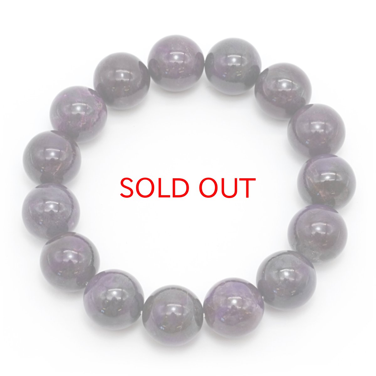 画像4: 【20%OFFセール】 スギライト ブレスレット アフリカ産 丸玉 14mm 【 一点もの 】Sugilite ヒーリングストーン 杉石 希少 天然石 パワーストーン (4)