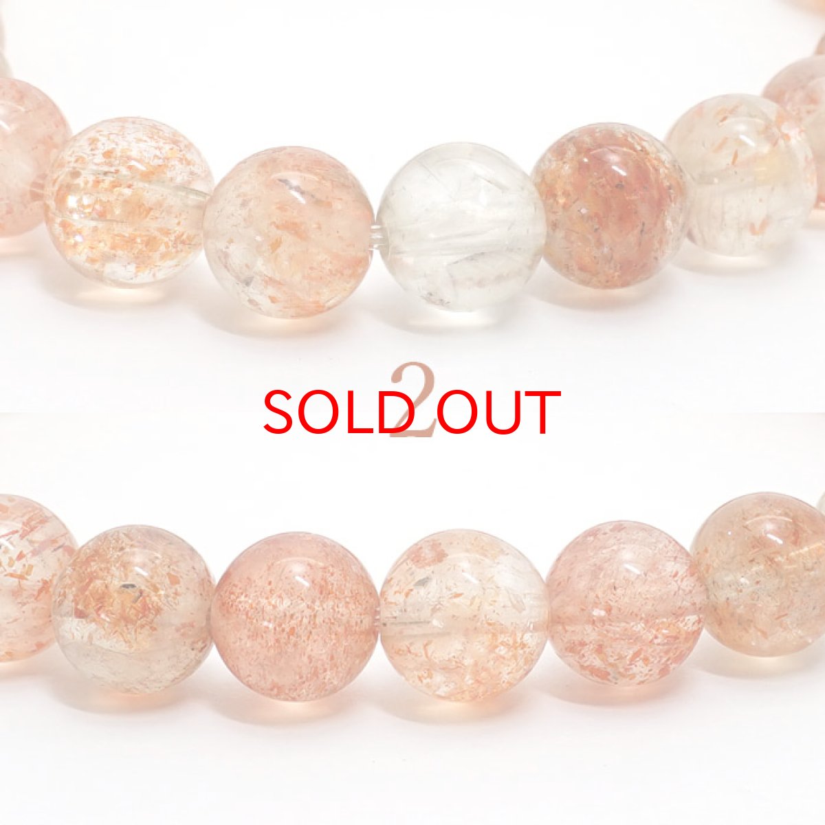 画像5: マルチサンストーン ブレスレット 8mm玉 インド産 【 一点もの 】 Sun Stone 日長石 キラキラ オレンジ色  お守り 浄化 天然石 パワーストーン 【送料無料】 (5)