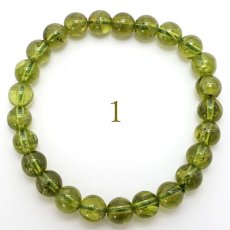 画像3: ペリドット ブレスレット 7mm玉 パキスタン産 【 一点もの 】   peridot 希少 お守り 浄化 天然石 パワーストーン 【送料無料】 (3)