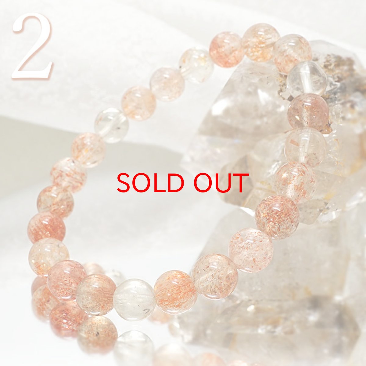 画像4: マルチサンストーン ブレスレット 8mm玉 インド産 【 一点もの 】 Sun Stone 日長石 キラキラ オレンジ色  お守り 浄化 天然石 パワーストーン 【送料無料】 (4)