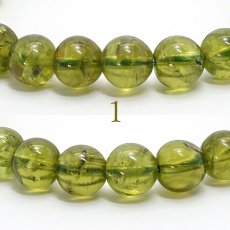 画像2: ペリドット ブレスレット 7mm玉 パキスタン産 【 一点もの 】   peridot 希少 お守り 浄化 天然石 パワーストーン 【送料無料】 (2)