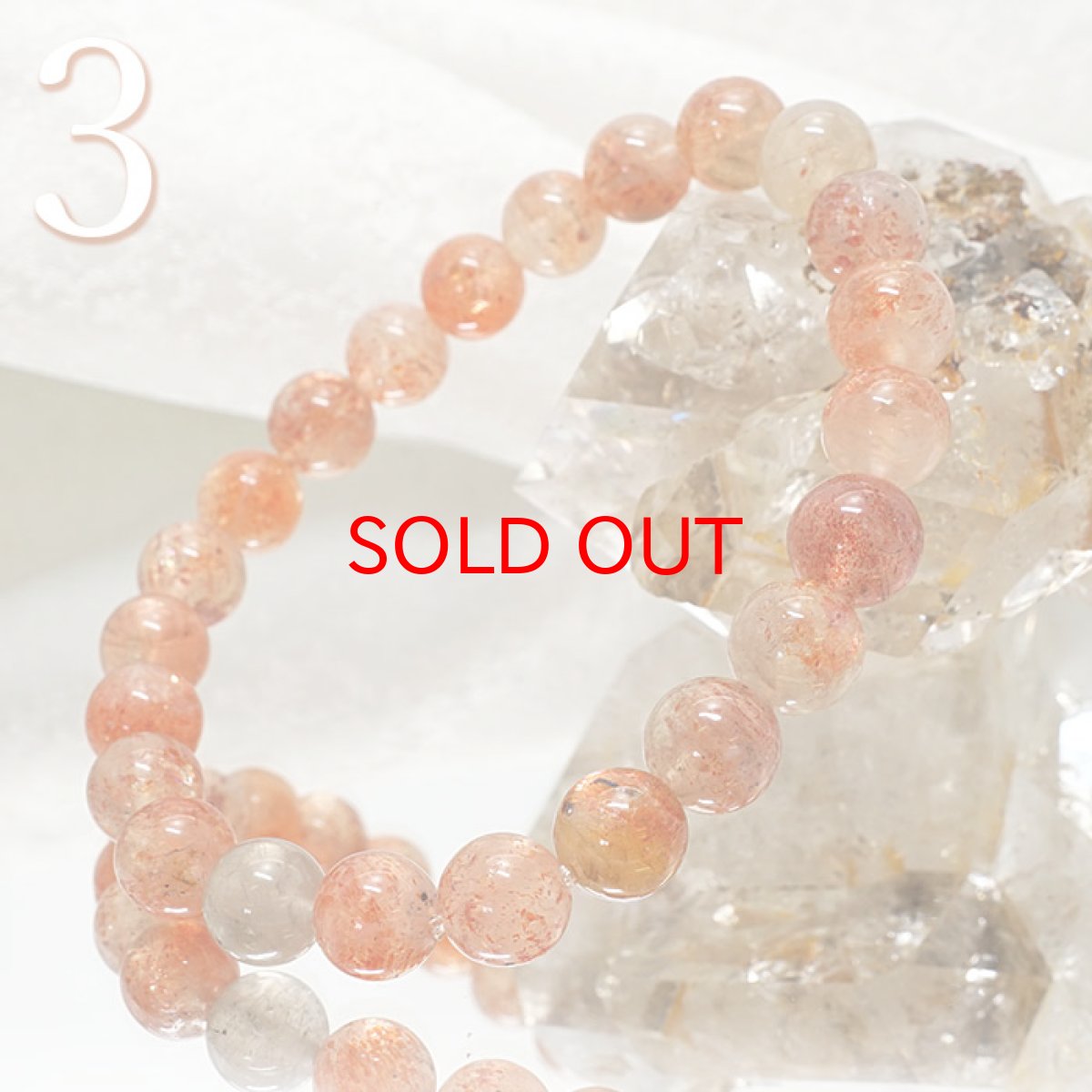 画像7: マルチサンストーン ブレスレット 8mm玉 インド産 【 一点もの 】 Sun Stone 日長石 キラキラ オレンジ色  お守り 浄化 天然石 パワーストーン 【送料無料】 (7)