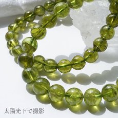 画像13: ペリドット ブレスレット 7mm玉 パキスタン産 【 一点もの 】   peridot 希少 お守り 浄化 天然石 パワーストーン 【送料無料】 (13)