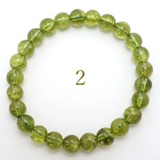 画像6: ペリドット ブレスレット 7mm玉 パキスタン産 【 一点もの 】   peridot 希少 お守り 浄化 天然石 パワーストーン 【送料無料】 (6)