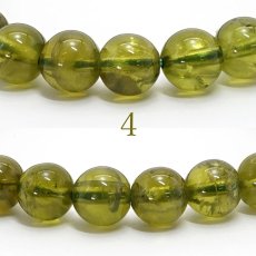 画像11: ペリドット ブレスレット 7mm玉 パキスタン産 【 一点もの 】   peridot 希少 お守り 浄化 天然石 パワーストーン 【送料無料】 (11)