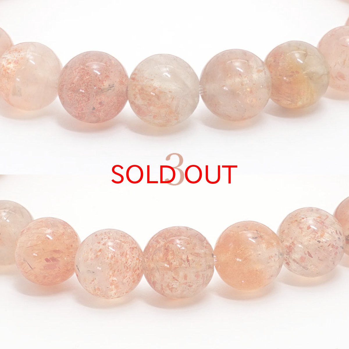 画像8: マルチサンストーン ブレスレット 8mm玉 インド産 【 一点もの 】 Sun Stone 日長石 キラキラ オレンジ色  お守り 浄化 天然石 パワーストーン 【送料無料】 (8)