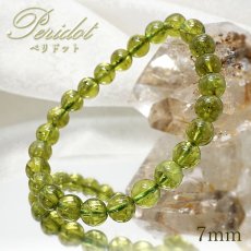 画像1: ペリドット ブレスレット 7mm玉 パキスタン産 【 一点もの 】   peridot 希少 お守り 浄化 天然石 パワーストーン 【送料無料】 (1)