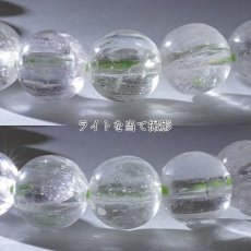 画像5: グリーンクンツァイト ブレスレット ヒデナイト ブラジル産 丸玉 8mm 8号 【 一点物 】 スポデューメン Kunzite リシア輝石 お守り 天然石 パワーストーン (5)