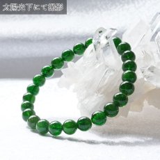 画像5: クロムダイオプサイト ブレスレット ロシア産 丸玉 7mm 7号 Chrome Diopside ダイオプサイト ロシアンエメラルド 希少石 お守り 天然石 パワーストーン (5)