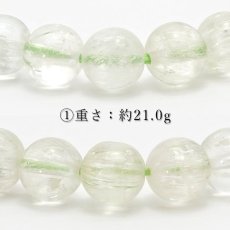 画像2: グリーンクンツァイト ブレスレット ヒデナイト ブラジル産 丸玉 8mm 8号 【 一点物 】 スポデューメン Kunzite リシア輝石 お守り 天然石 パワーストーン (2)