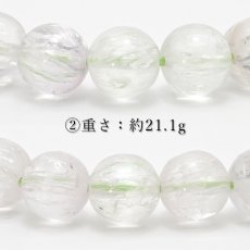 画像4: グリーンクンツァイト ブレスレット ヒデナイト ブラジル産 丸玉 8mm 8号 【 一点物 】 スポデューメン Kunzite リシア輝石 お守り 天然石 パワーストーン (4)