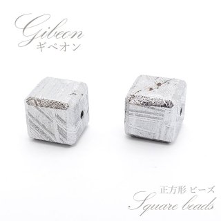 パワーストーン　天然石.隕石? 隕石 - 天然石&中国茶Lin