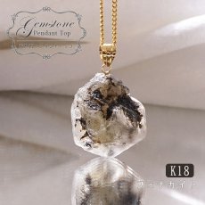 画像1: フェナカイト ラフ 原石 ペンダントトップ  K18 33.7ct  日本製 Aランク【 1点もの 】ロシア産 ラフ原石 (1)