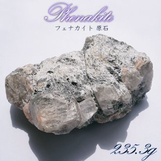 レア希少石　天然石フェナカイトピアス そのままを活かしたラフ原石ピアス】<br>希少価値の高い水晶