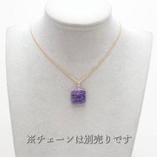 画像3: 【 一点もの 】チャロアイト ペンダントトップ K18 ロシア産 日本製 Charoite ネックレス お守り 浄化 天然石 パワーストーン (3)