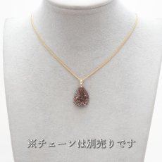 画像3: 【 一点もの 】ダイナソーボーン ペンダントトップ K18 アメリカ産 日本製  ネックレス お守り 浄化 天然石 パワーストーン (3)