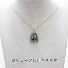 画像3: 【 一点もの 】アズロマラカイト ペンダントトップ K18 アフリカ産 日本製 Azurmalachite 藍銅鉱 アズライト ネックレス お守り 浄化 天然石 パワーストーン (3)