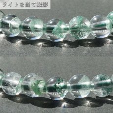 画像3: 【 一点物 】アップルグリーンファントム ブレスレット マダガスカル産 丸玉 7mm Apple green phantom ファントムクォーツ ファントム水晶 天然石 パワーストーン (3)