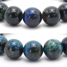 画像2: 【 一点物 】クリソコラ ブレスレット ペルー産 丸玉 12mm 12号 Chrysocolla 珪孔雀石 天然石 パワーストーン (2)