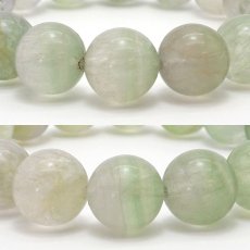 画像2: 【 一点物 】 バイカラーフローライト ブレスレット 中国産 丸玉 13mm 13号 Bicolor Fluorite フローライト 蛍石 天然石 パワーストーン (2)