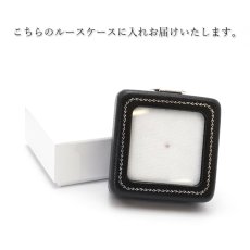 画像5: 【 一点物 】 ピンクダイヤモンド ルース 0.068ct オーストラリア産 Pink diamond 4月誕生石 天然石 パワーストーン 【 鑑定済み 鑑定書付き 】 (5)