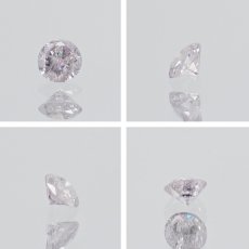 画像2: 【 一点物 】 ピンクダイヤモンド ルース 0.062ct オーストラリア産 Pink diamond 4月誕生石 天然石 パワーストーン 【 鑑定済み 鑑定書付き 】 (2)