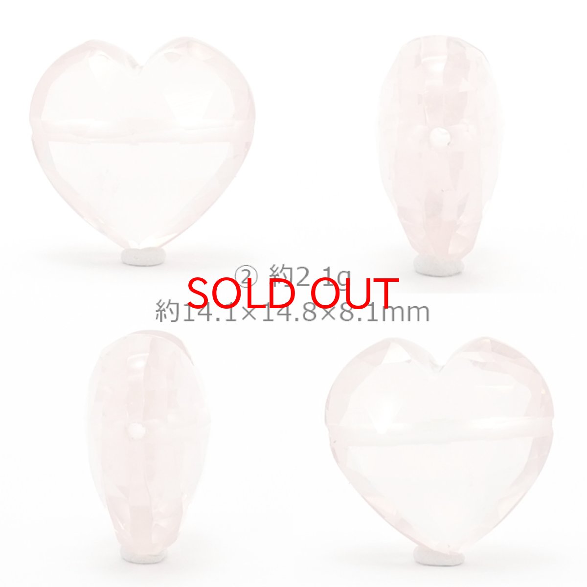 画像3: 天然石 ハート型ビーズ ローズクォーツ 14×14mm マダガスカル産 【 一点もの 】ハート型 横穴貫通 穴あき ビーズ ハート オリジナルアクセアリー ハンドメイド材料 【 一粒売り 】 パワーストーン お守り 浄化 (3)