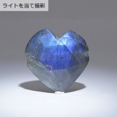 画像3: 天然石 ハート型ビーズ ラブラドライト 21×21mm マダガスカル産 【 一点もの 】ハート型 横穴貫通 穴あき ビーズ ハート オリジナルアクセアリー ハンドメイド材料 【 一粒売り 】 パワーストーン お守り 浄化 (3)