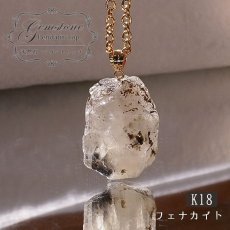 画像1: フェナカイト ラフ 原石 ペンダントトップ K18 50ct 日本製 【1点もの 】ロシア産 ラフ原石 Phenakite 希少石 レア  誕生石 天然石 原石アクセサリー フェナス石 鉱物 pendant ネックレス 【 送料無料 】パワーストーン 浄化 お守り 天然石 カラーストーン (1)