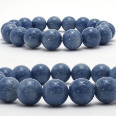 画像2: 【1点物】デュモルチェライトブレスレット 12mm AAランク ブラジル産 青色 紫青色 ブルーガーデンクォーツ 水晶 天然石 パワーストーン ギフト プレゼント (2)
