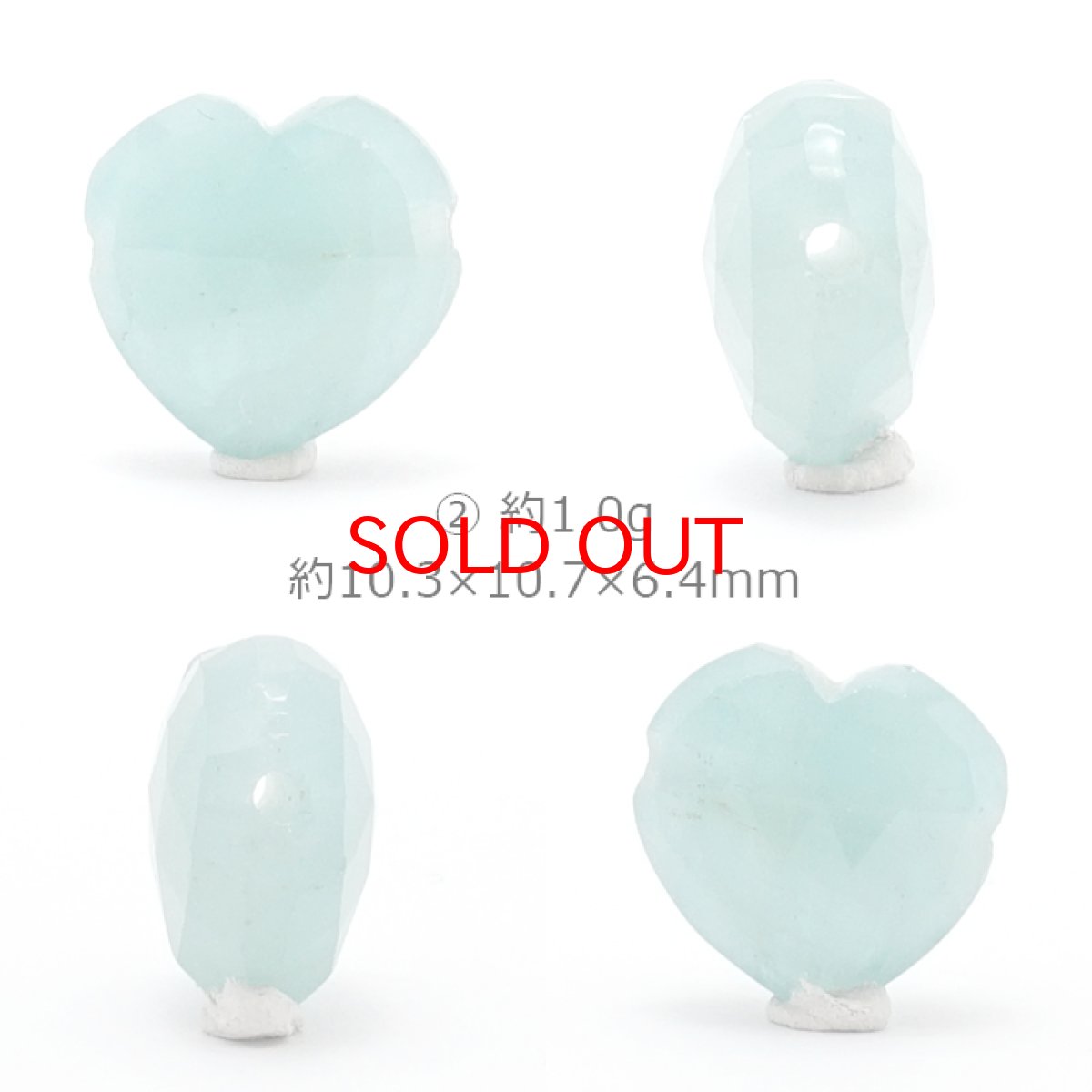 画像3: 天然石 ハート型ビーズ グランディディエライト 11×10mm マダガスカル産 【 一点もの 】ハート型 横穴貫通 穴あき ビーズ ハート オリジナルアクセアリー ハンドメイド材料 【 一粒売り 】 パワーストーン お守り 浄化 カラーストーン (3)