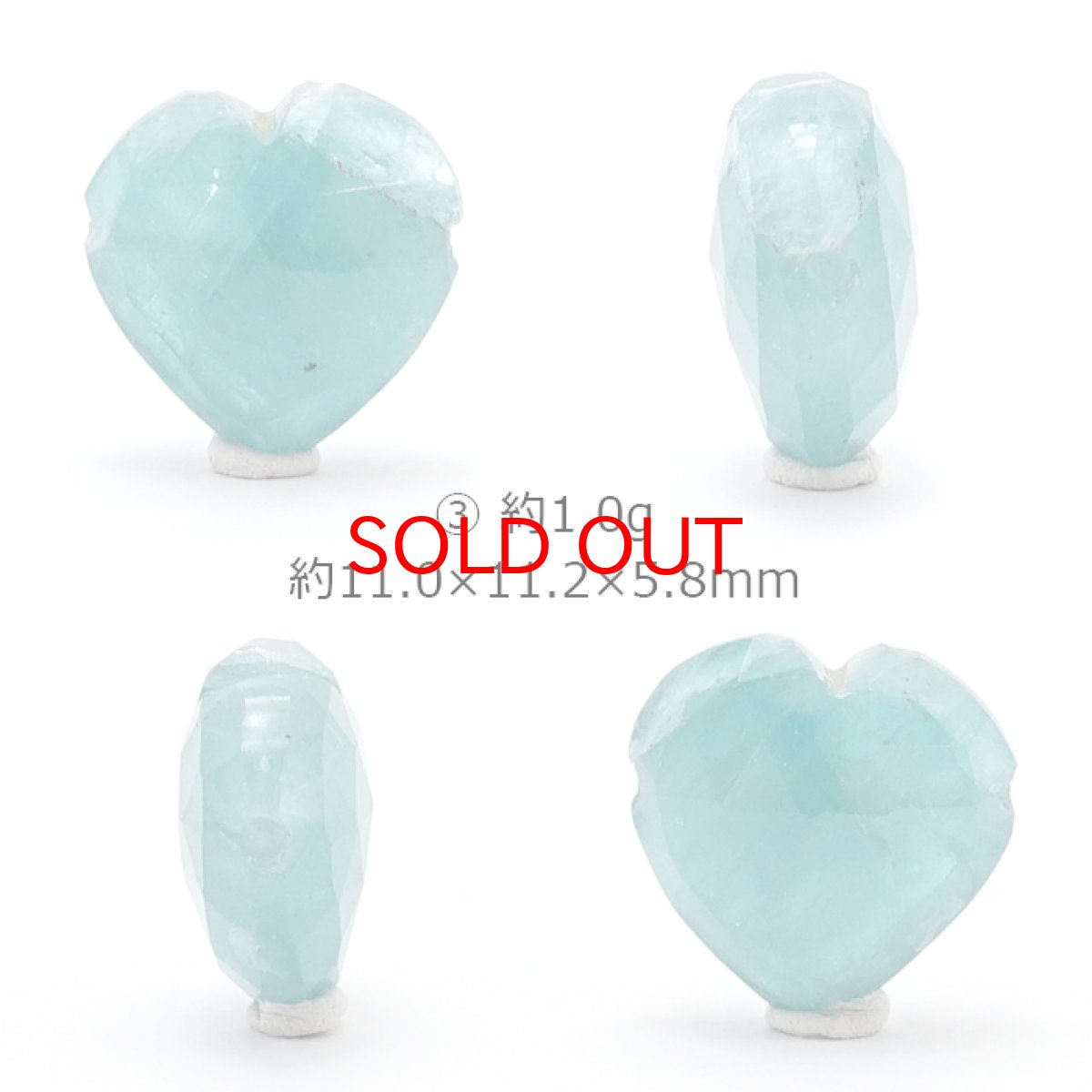 画像4: 天然石 ハート型ビーズ グランディディエライト 11×10mm マダガスカル産 【 一点もの 】ハート型 横穴貫通 穴あき ビーズ ハート オリジナルアクセアリー ハンドメイド材料 【 一粒売り 】 パワーストーン お守り 浄化 カラーストーン (4)