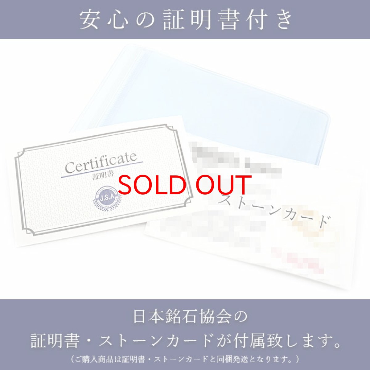 画像6: 【日本の石】 那智黒石 25mm 勾玉 三重県 熊野市 熊野古道 紀伊続風土記 天然石 パワーストーン カラーストーン (6)