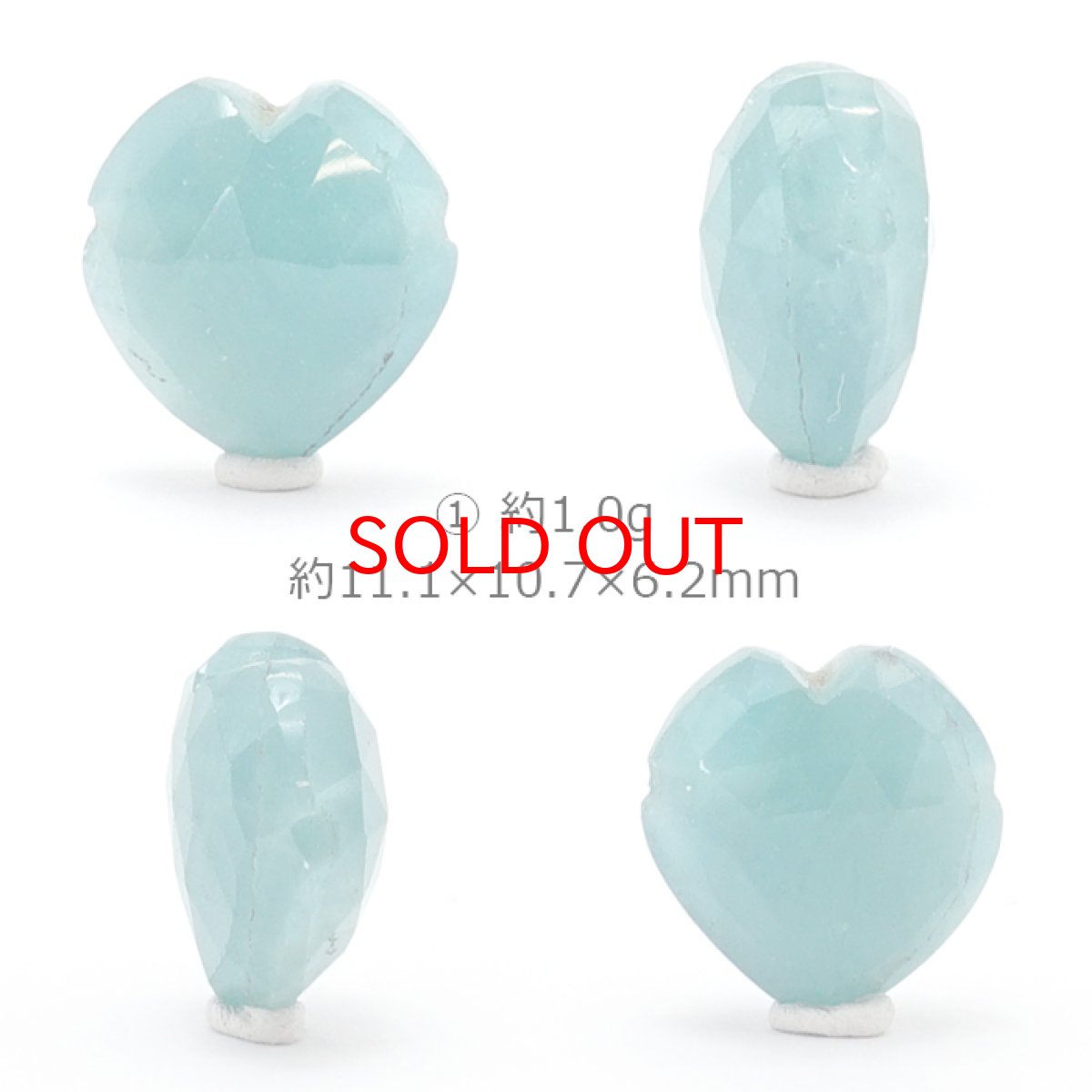 画像2: 天然石 ハート型ビーズ グランディディエライト 11×10mm マダガスカル産 【 一点もの 】ハート型 横穴貫通 穴あき ビーズ ハート オリジナルアクセアリー ハンドメイド材料 【 一粒売り 】 パワーストーン お守り 浄化 カラーストーン (2)