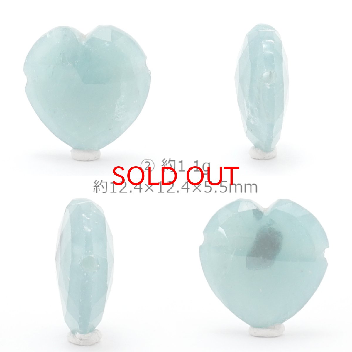 画像3: 天然石 ハート型ビーズ グランディディエライト 12×12mm マダガスカル産 【 一点もの 】ハート型 横穴貫通 穴あき ビーズ ハート オリジナルアクセアリー ハンドメイド材料 【 一粒売り 】 パワーストーン お守り 浄化 カラーストーン (3)