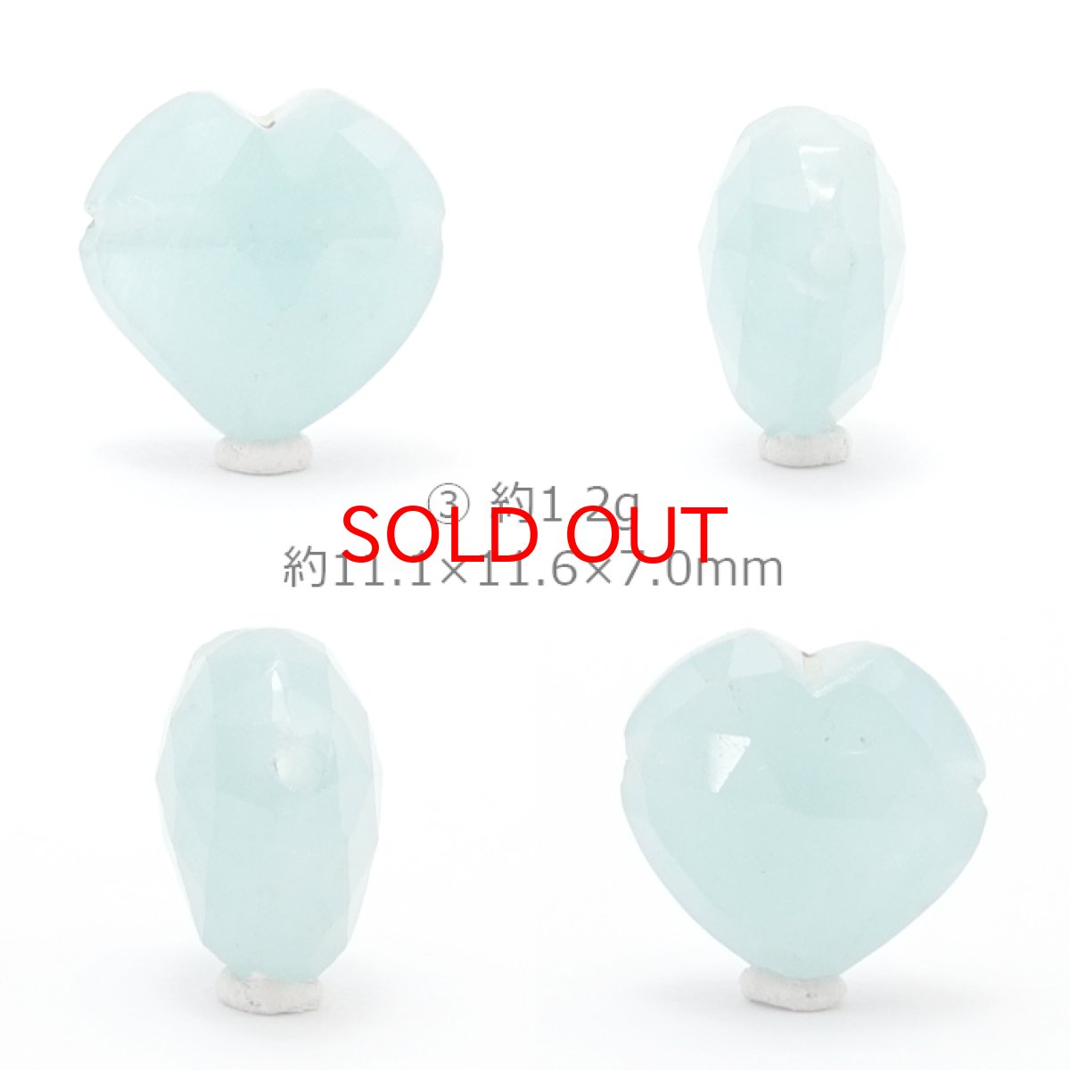 画像4: 天然石 ハート型ビーズ グランディディエライト 12×12mm マダガスカル産 【 一点もの 】ハート型 横穴貫通 穴あき ビーズ ハート オリジナルアクセアリー ハンドメイド材料 【 一粒売り 】 パワーストーン お守り 浄化 カラーストーン (4)