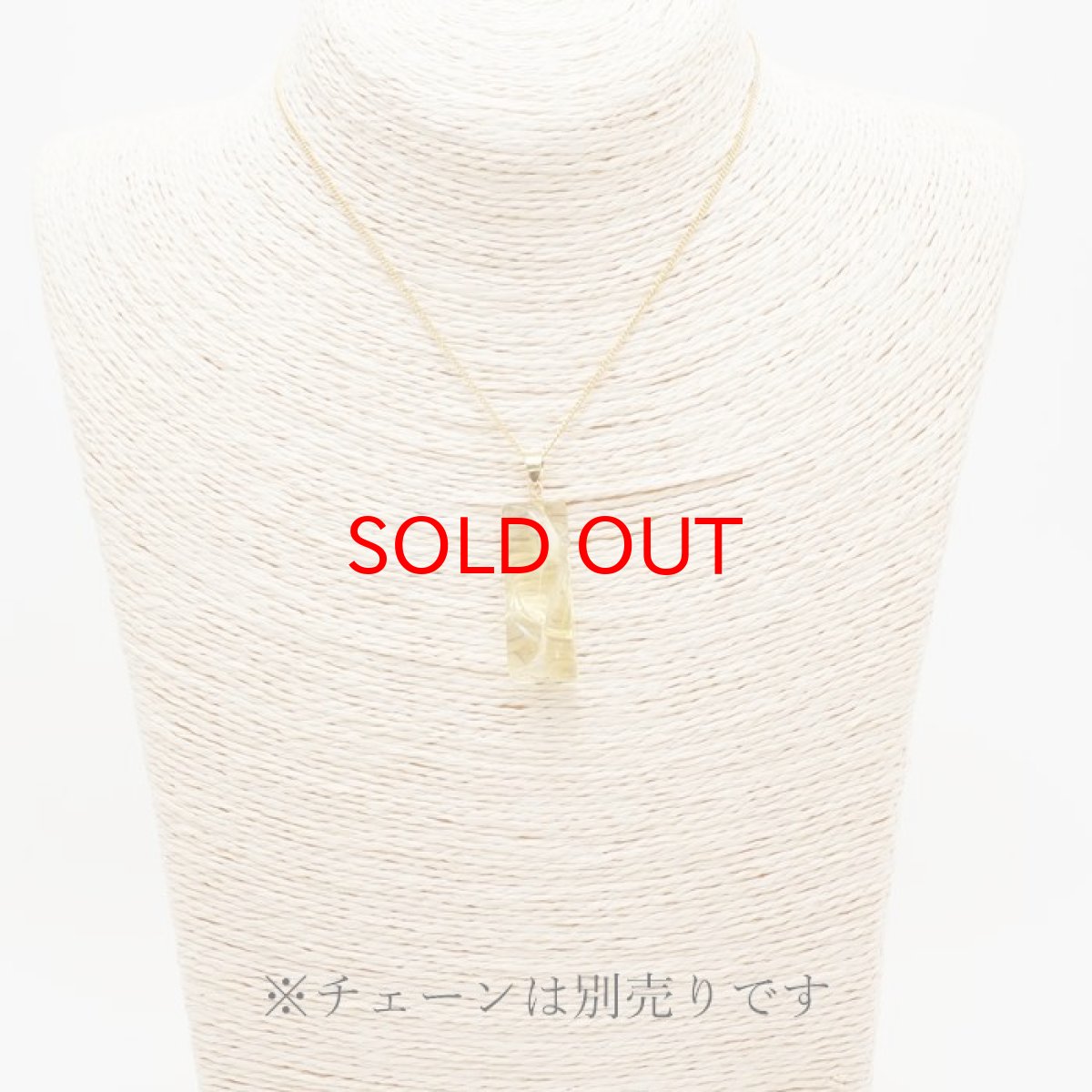 画像3: 【 一点物 】 アンダラクリスタル ペンダントトップ アメリカ産 Andara crystal 【 水研磨 】 原石 ネックレス 日本製 necklace 天然石 パワーストーン カラーストーン (3)