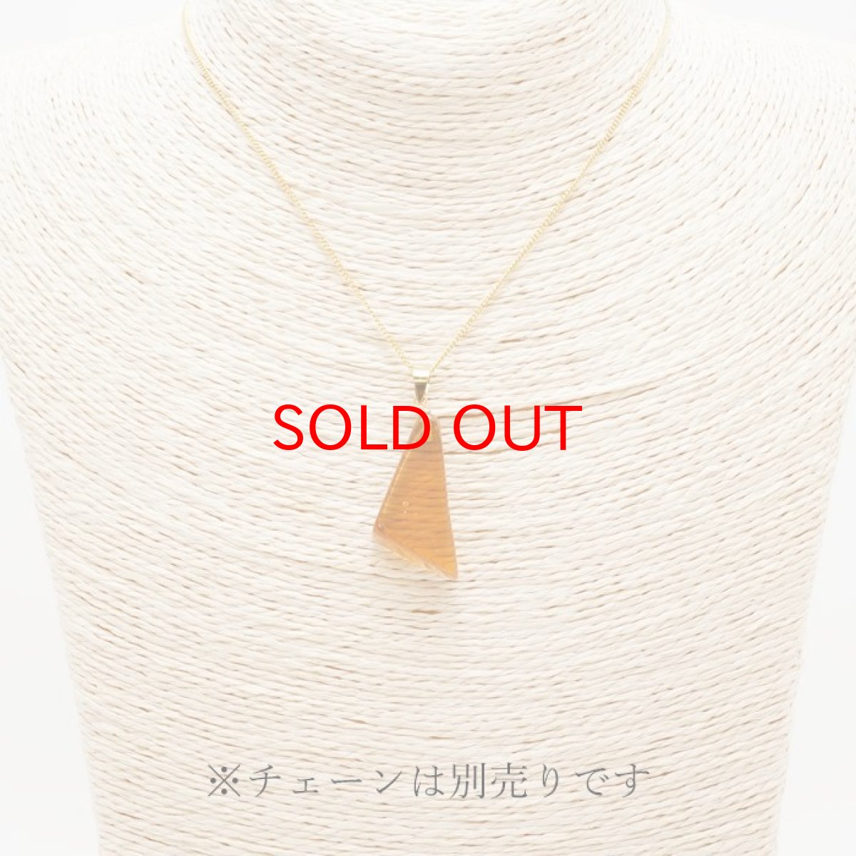 画像3: 【 一点物 】 アンダラクリスタル ペンダントトップ アメリカ産 Andara crystal 【 水研磨 】 原石 ネックレス 日本製 necklace 天然石 パワーストーン カラーストーン (3)