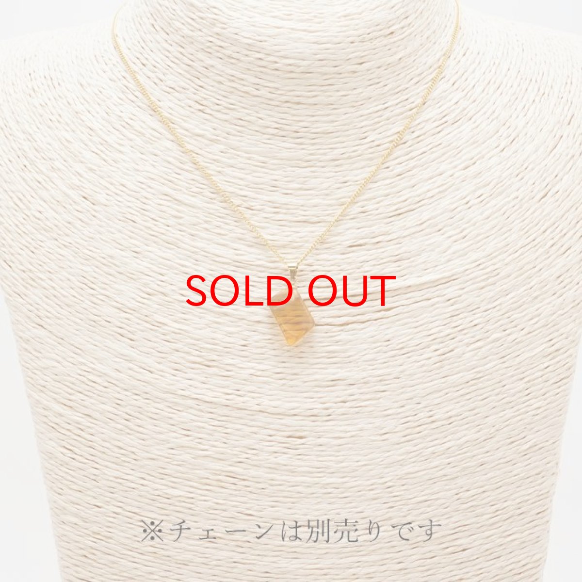 画像7: 【 一点物 】 アンダラクリスタル ペンダントトップ アメリカ産 Andara crystal 【 水研磨 】 原石 ネックレス 日本製 necklace 天然石 パワーストーン カラーストーン (7)