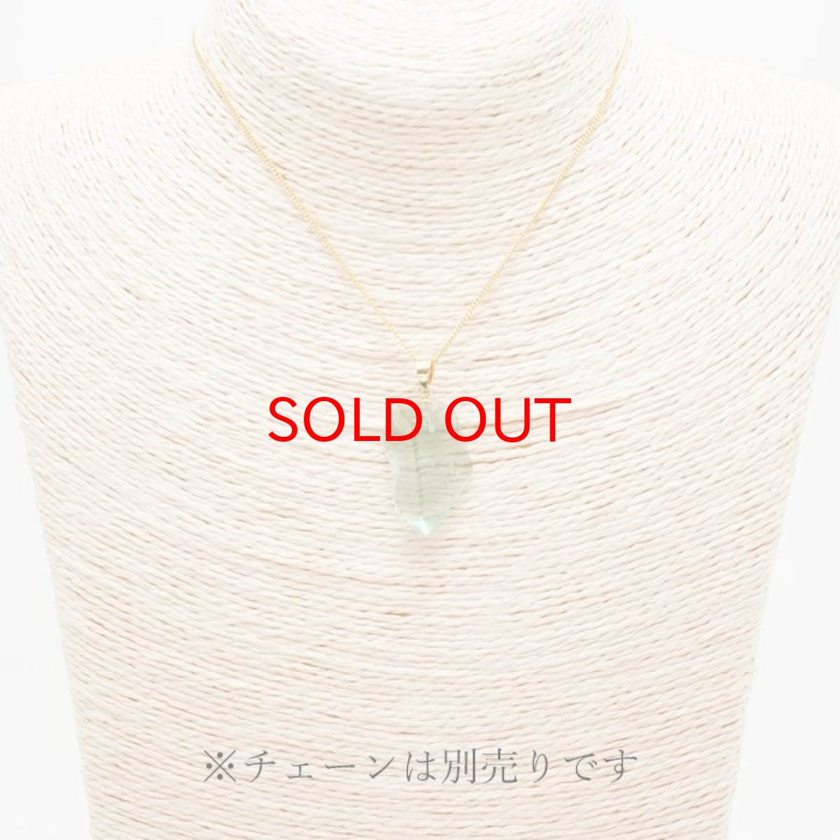 画像4: 【 一点物 】 アンダラクリスタル ペンダントトップ アメリカ産 Andara crystal 【 水研磨 】 原石 ネックレス 日本製 necklace 天然石 パワーストーン カラーストーン (4)