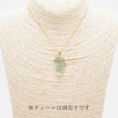 画像4: 【 一点物 】 アンダラクリスタル ペンダントトップ アメリカ産 Andara crystal 【 水研磨 】 原石 ネックレス 日本製 necklace 天然石 パワーストーン カラーストーン (4)