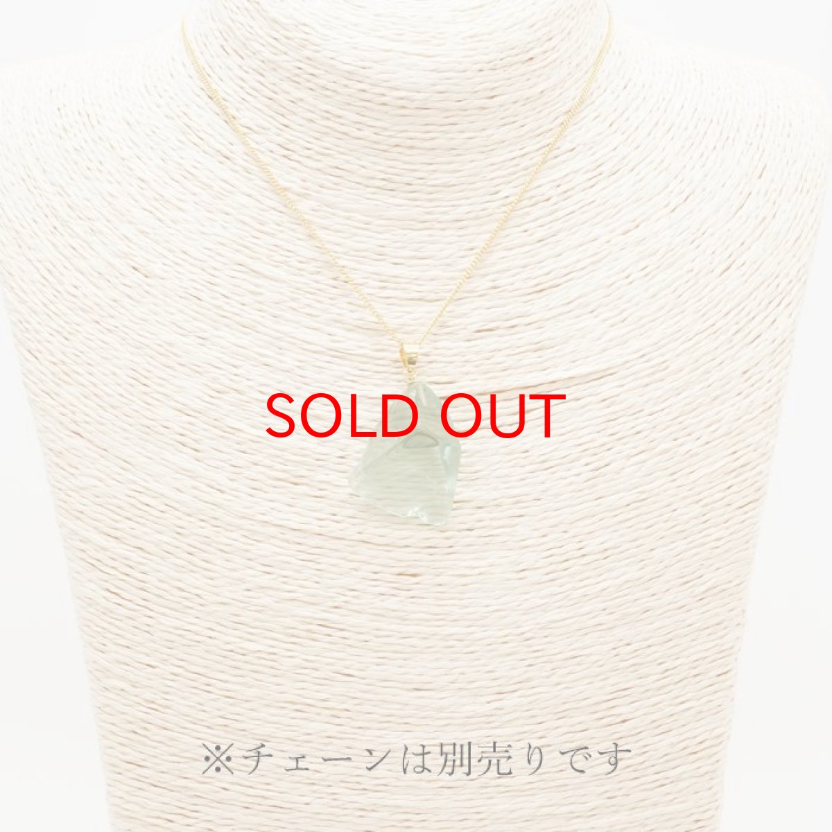 画像3: 【 一点物 】 アンダラクリスタル ペンダントトップ アメリカ産 Andara crystal 【 水研磨 】 原石 ネックレス 日本製 necklace 天然石 パワーストーン カラーストーン (3)